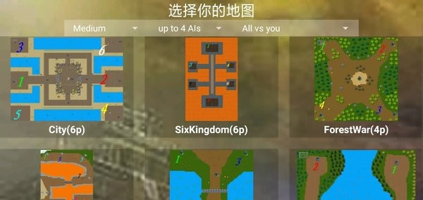 铁锈战争神之黄昏2模组