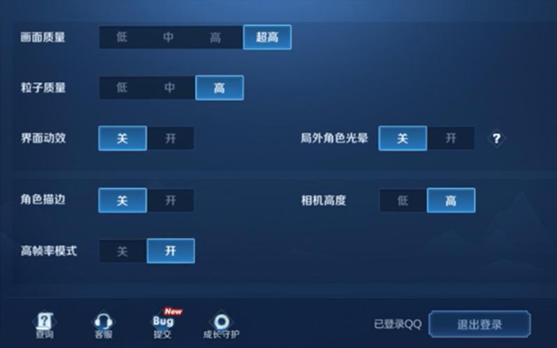 苹果手机进入王者荣耀没有声音为什么进入王者荣耀没有声音苹果手机