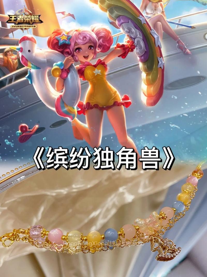 王者荣耀什么克制小乔
