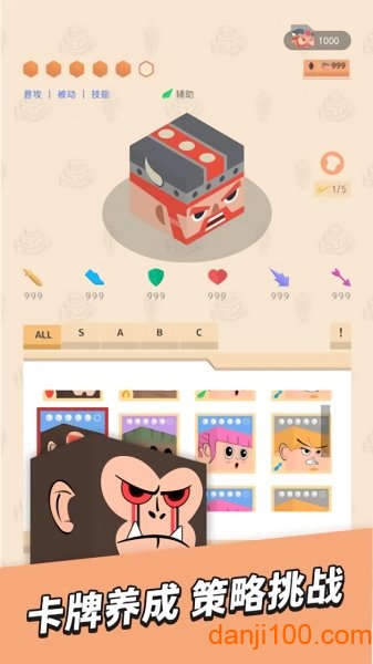放置小方块手游