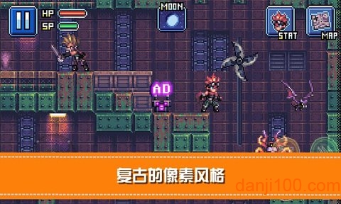 骑士勇闯地下城破解版