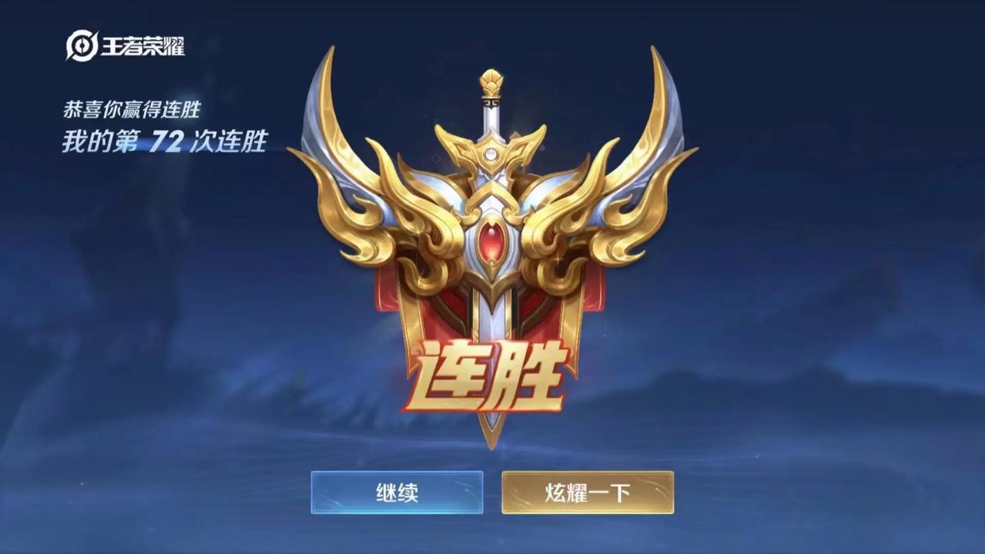 王者荣耀怎么陪玩赚钱
