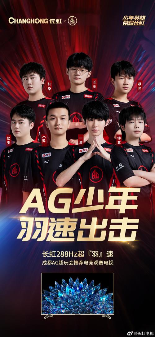 王者荣耀退出战队会通知吗