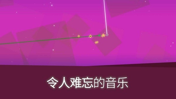 莱音游戏