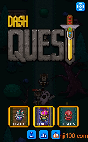dashquest破解版下载