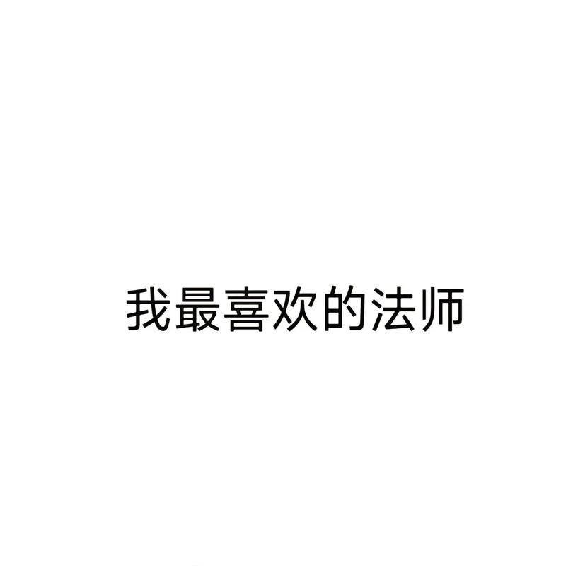 王者荣耀猜猜图中是哪位女英雄细节考验1-3题猜猜图中的女英雄答案