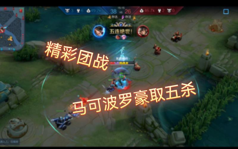 王者荣耀上王者难吗?