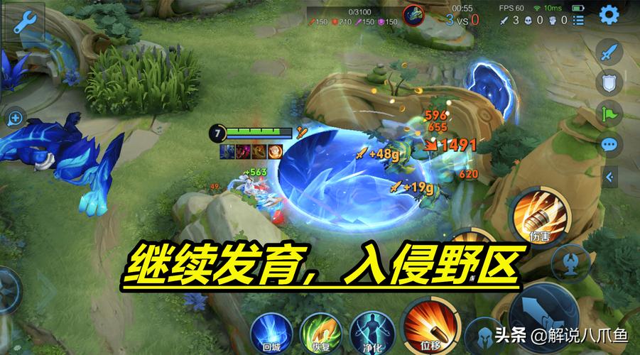 王者荣耀射手开局怎么玩