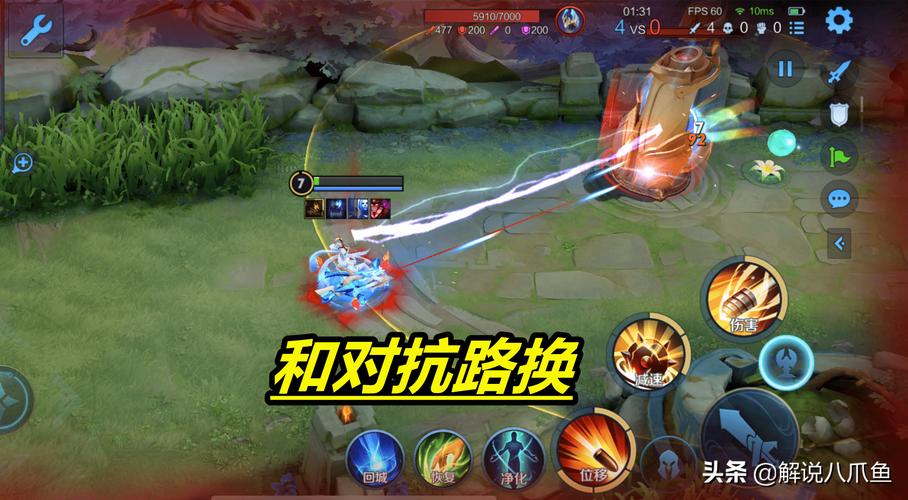 王者荣耀射手怎么玩