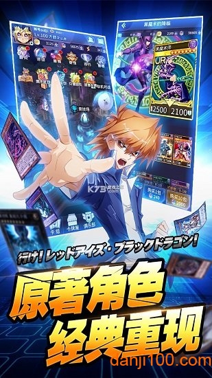百战先锋决斗最新版下载