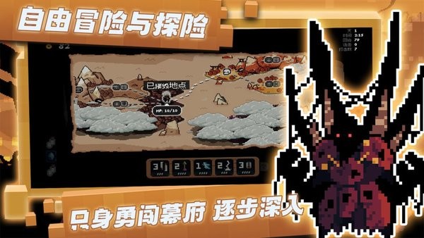 将军对决下载中文版