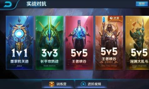 王者荣耀战队为什么从全国榜掉下来还是没标?