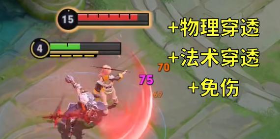 王者荣耀新英雄亚连技能介绍