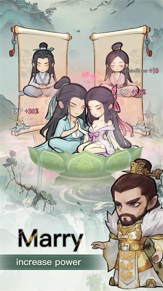 小道士游戏