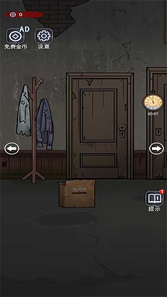 上锁的房间中文版下载