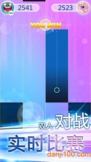 指尖上的旋律破解版下载
