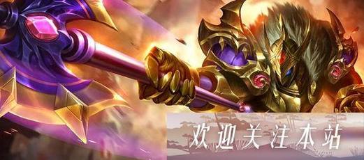 王者荣耀十个必买英雄是什么