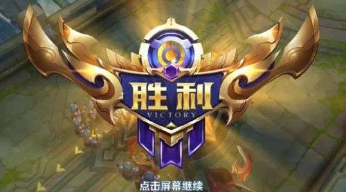 王者荣耀空白符号