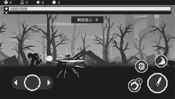 黑暗突袭手游