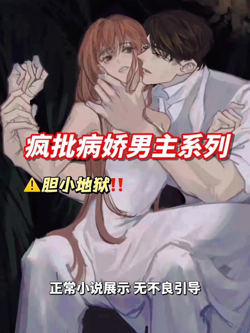 一个女生每天晚上都和同一个男的打王者荣耀,天天如此,这个女的是喜欢那...