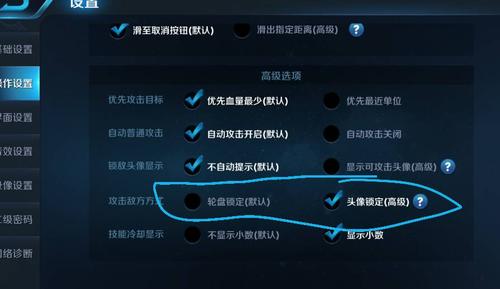《王者荣耀》里面怎么才能把一个英雄玩好?