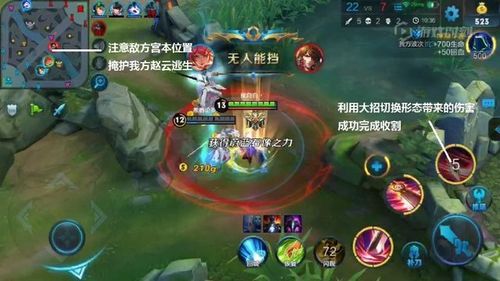 打王者怎么练好个英雄试试这样做