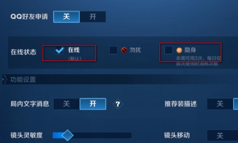 王者荣耀早上几点能玩
