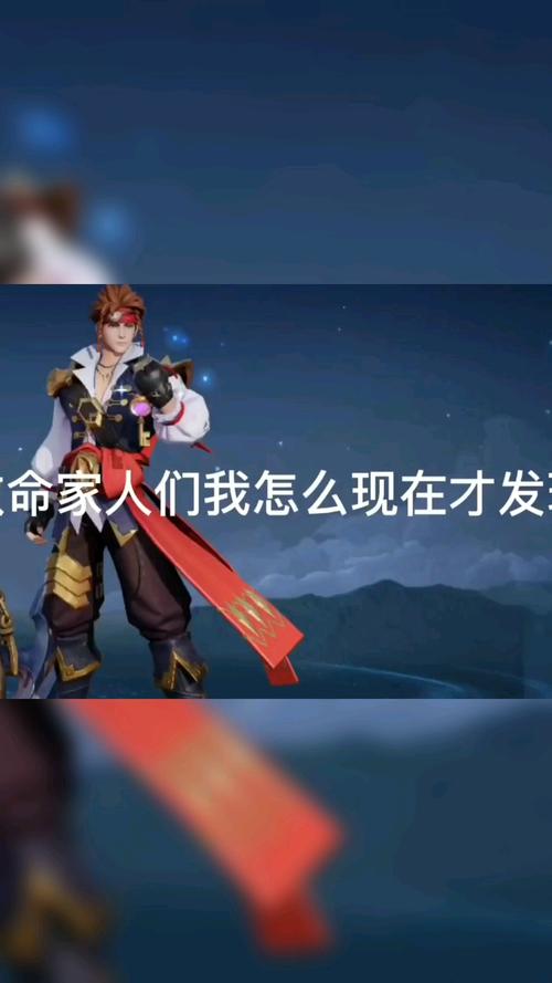 王者荣耀孙策语音都有什么台词