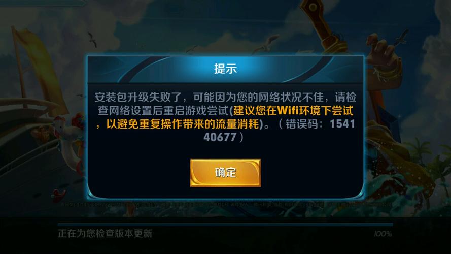 王者小表情微信怎么弄，王者小表情微信怎么弄出来？
