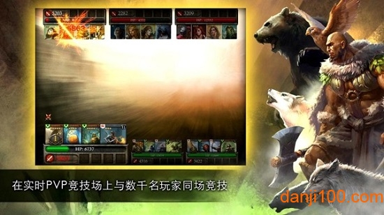 亚瑟英雄传破解版下载
