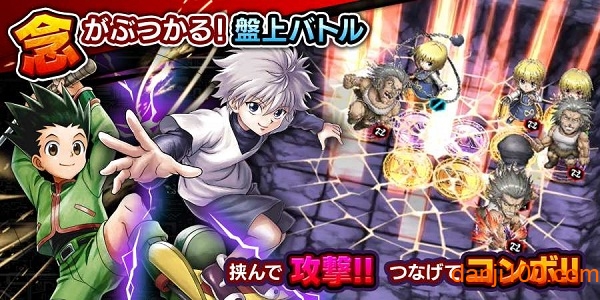 猎人斗技场之战最新版