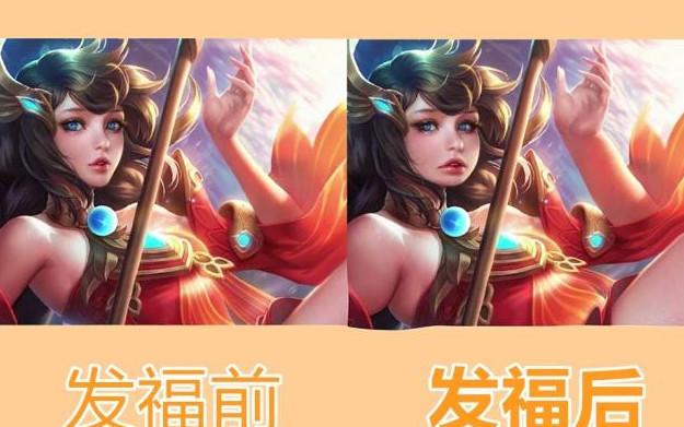 王者荣耀女英雄体重谁最重