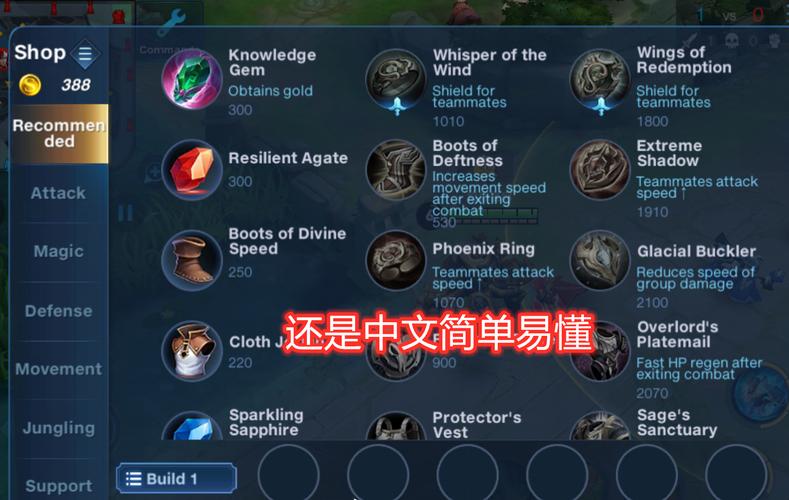 王者荣耀最新英文名字带有英文的王者荣耀游戏名字