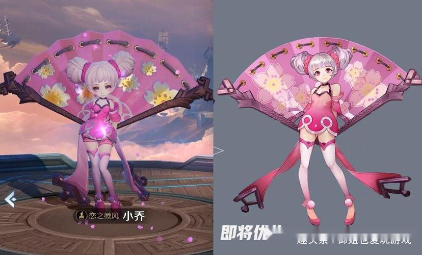 周瑜小乔喜提520新皮肤,与花嫁皮肤比有哪些亮点?