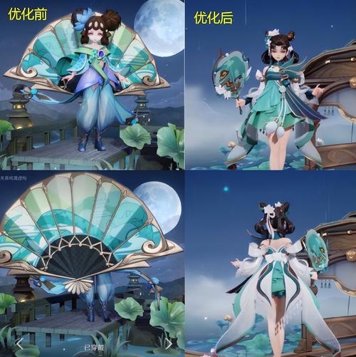王者荣耀小乔青蛇皮肤怎么样