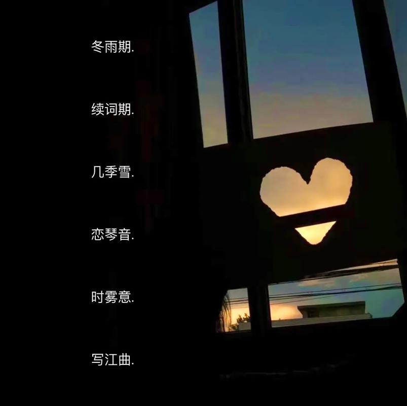 王者取名古风，王者好听的古风id网名