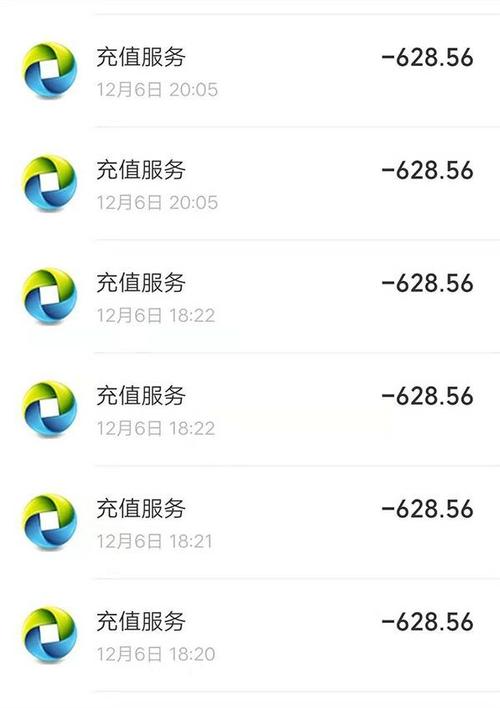 怎样才能解除王者荣耀的充钱绑定