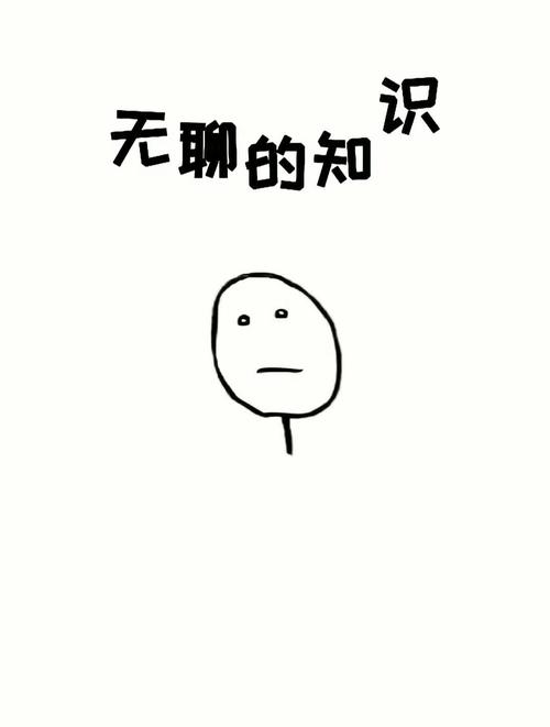 有哪些看似青铜实际上是王者的操作/事情?