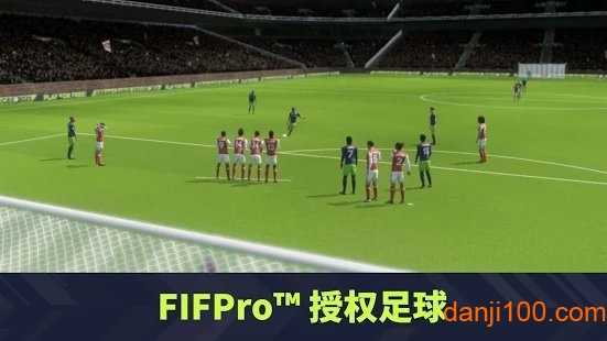 DLS2023最新版