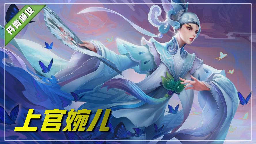 王者荣耀什么法师好上手