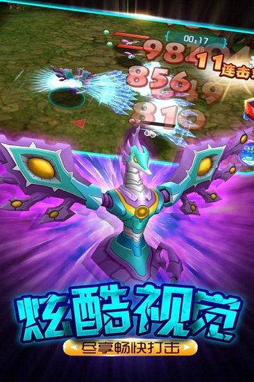 爆兽猎人之龙魂觉醒手游官方