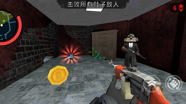 马桶人清除计划手游下载