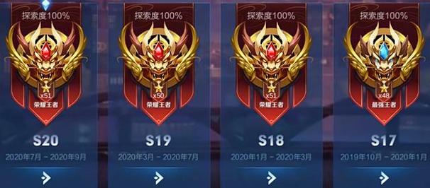 游戏只有打排位才能升段位吗?