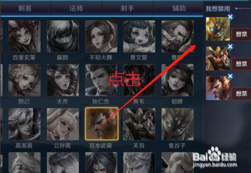 熟练度蓝色到紫色怎么刷快