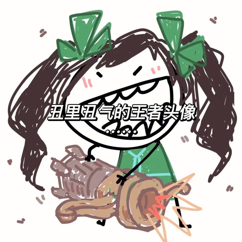 微信头像如何换王者荣耀头像?
