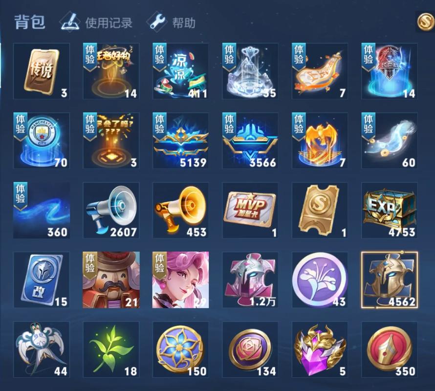 王者荣耀怎么获得皮肤碎片王者荣耀如何获得皮肤碎片