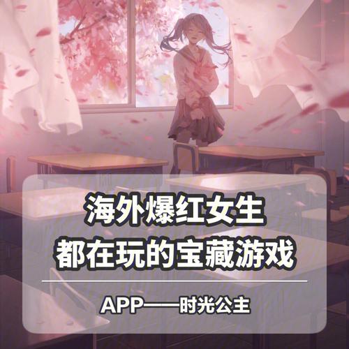 如何追到爱玩游戏的女生?
