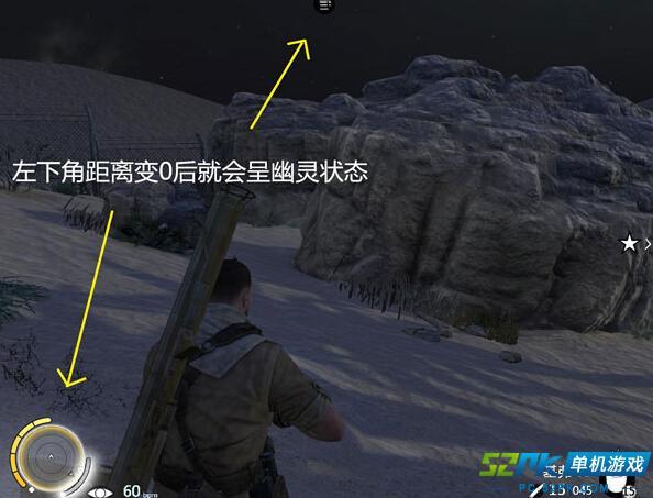 狙击精英3怎么转移敌人注意力及用石头转移方法介绍