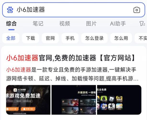 没登qq却登了王者怎么删除记录?