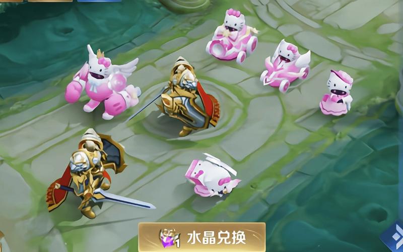 王者荣耀小兵皮肤怎么共享给别人